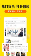 乐鱼app